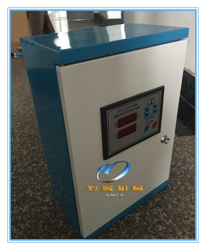 Micro Heat Adsorption Type Dehumidifier Accessories Adsorption Type Dehumidifier Controller XJK-XG2F4 Type