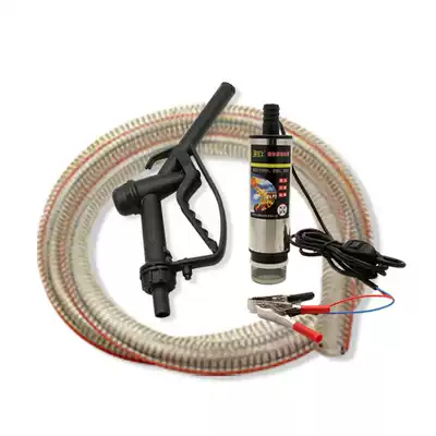 Electric diesel oil pump 12v24V automatic small mini pumping pump car self-priming oil pump silent