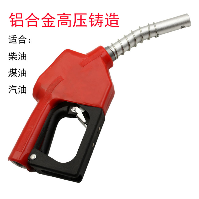 Self-sealing refueling gun Manual self-sealing refueling gun 1 inch refueling gun Filled with self-stopping refueling gun Diesel gun
