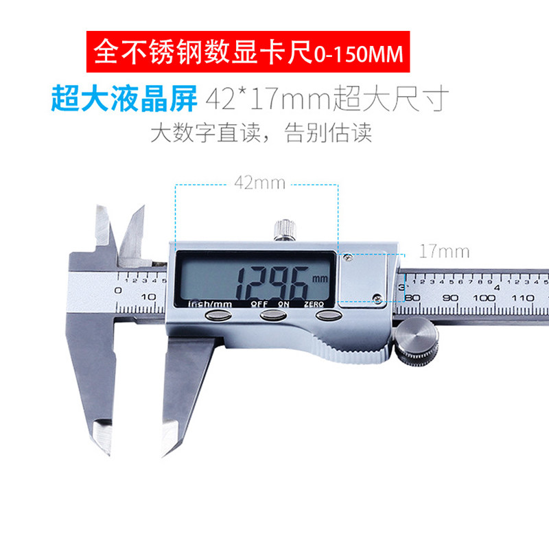 Imported electronic number of digital display Gauge Caliper full metal stainless steel 0-150mm digital caliper high precision measuring tool