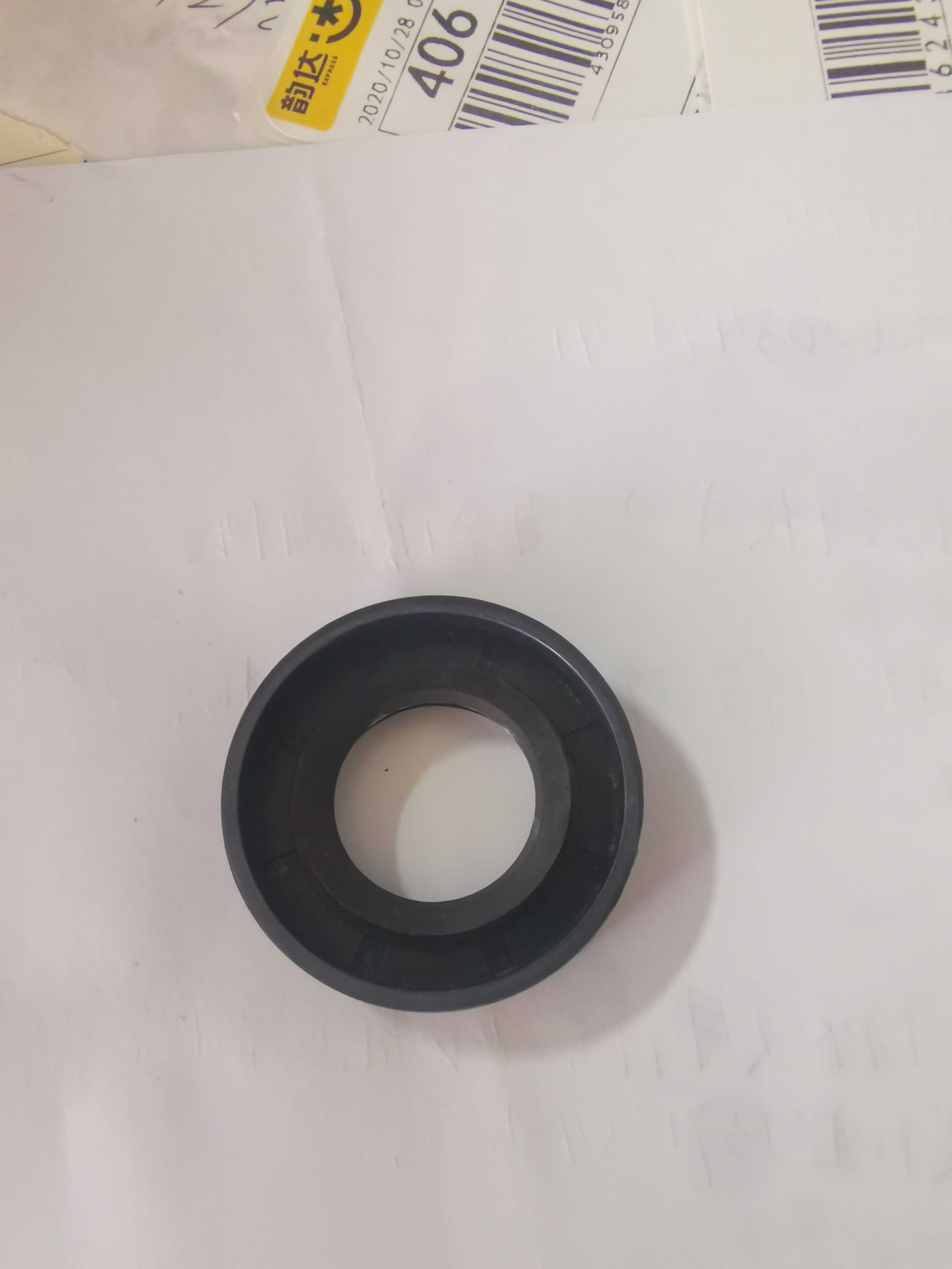 Oil seal hand pump oil seal tetrafluoro oil seal manual insert barrel hand pump oil seal