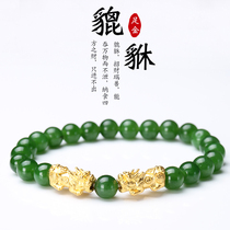 Tiangzi jade carving gold bracelets female Jade Xinjiang Hetian Jade Jasper bracelet mens gold bracelet