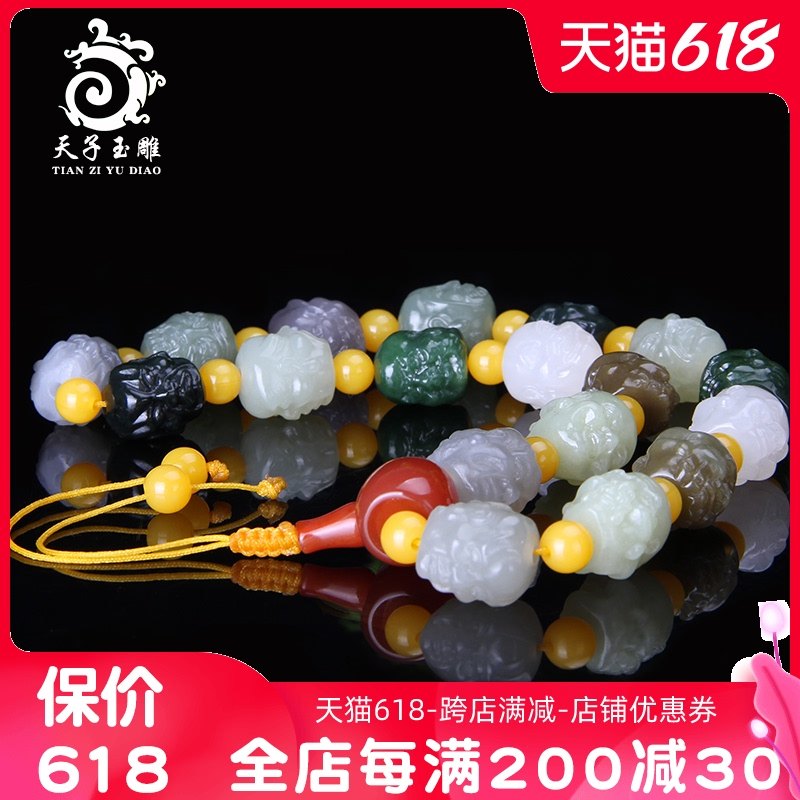 The emperor jade carving and tian jade 18 arhat turbo hand string men's style old hang material jade jade jade beads Buddha bracelet