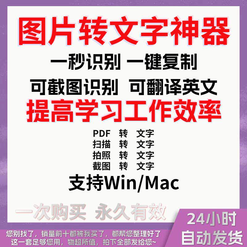 如何将毫秒转换为具体的时间格式?⏰🧮-生活-淘宝百科网
