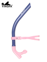 Yingfa breathing tube children and adults swimming training underwater ventilation freestyle equipment professional breathing tube