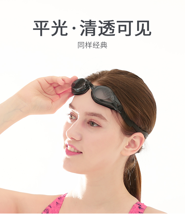 Kính bơi chính hãng Yingfa Y2900AF chống nước chống sương mù HD thoải mái nam và nữ người lớn kính bơi chuyên nghiệp mắt kính bơi