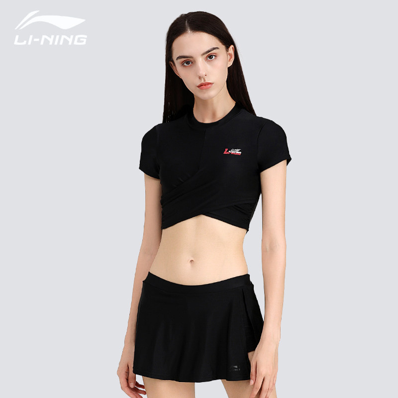 Li Ning woman two-piece dress style large size flat angle swimsuit short sleeve conservative shading belly display slim student sports spa swimsuit