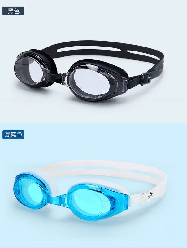 Kính cận thị nữ kính quanh độ khác nhau HD chống nước người lớn chống sương mù thiết bị kính bơi