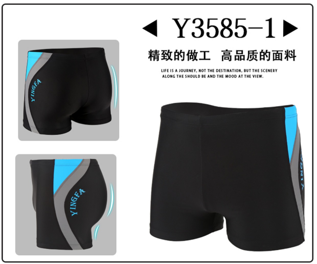 Authentic quần bơi nam thời trang suối nước nóng cộng với kích thước lớn chất béo Anh tóc boxer thân bơi phù hợp với thiết bị bơi quần đùi bơi nam