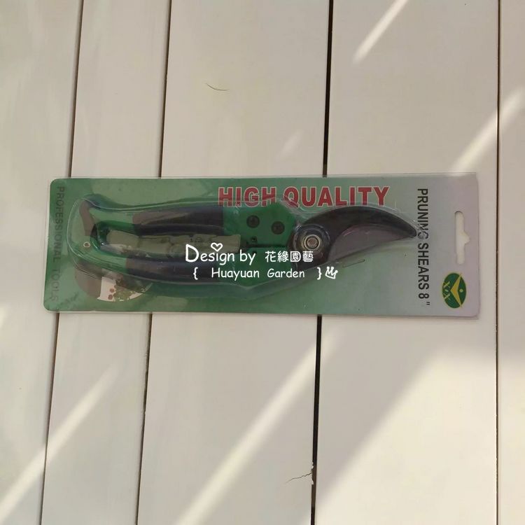 Hoa dưa chua Dụng cụ làm vườn * Kéo cắt tỉa / Kéo cắt tỉa / Kéo cắt tỉa / Kéo cắt hoa / Cắt hoa 160g bình xịt nước tưới cây
