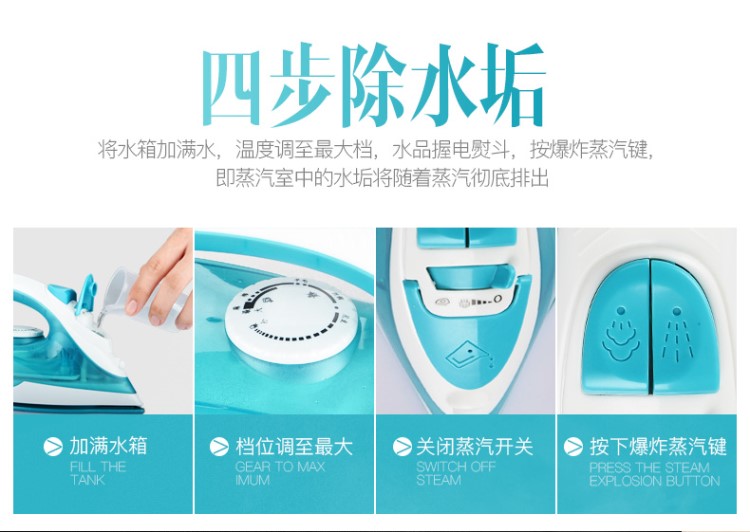Xịt sắt cổ điển nhiệt điện sắt sắt gia dụng sắt khô nóng hơi nước miễn phí phun điện chạy điện súp 	bàn ủi fujiyama fi-100