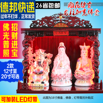 Widen the Buddhist shrine the Buddhist cabinet the Western Three Saints Guanyin God of Wealth Guan Gong and other Buddhas enshrined the table