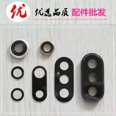 The application of 6plus 6s 6 dai 7g 8G 8P 7plus X camera glass lens with Hairband mirror