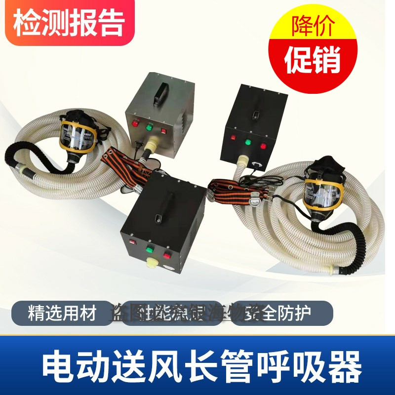 Explosion-proof long pipe air suction aspirator PU plastic rib gas pipe oil tank mine chemical petrol station with electric delivery ventilator