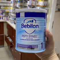 Neutte bullpen bebilon pepti DHA1 section deep hydrolysis low lactose milk powder package tax 400g