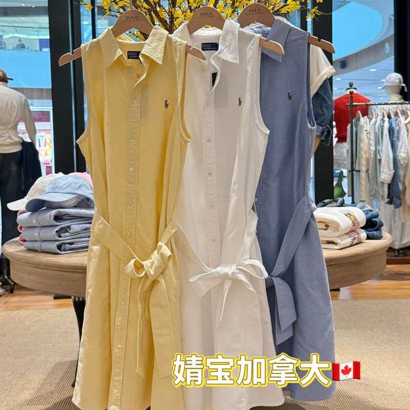 Jingbao Canada Purchase Polo Ralph Lauren Ralph Lauren Shirt A-Line Skirt Dress for Women