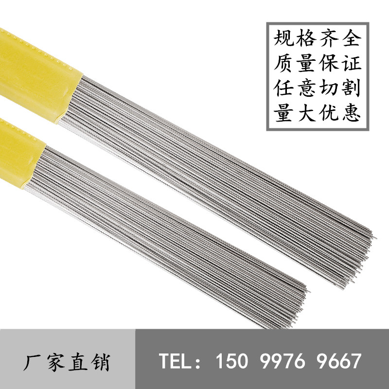 303 stainless steel rod 304 solid round rod thin rod straight strip 0 8 1 1 2 1 5 1 6 1 8 2 4mm