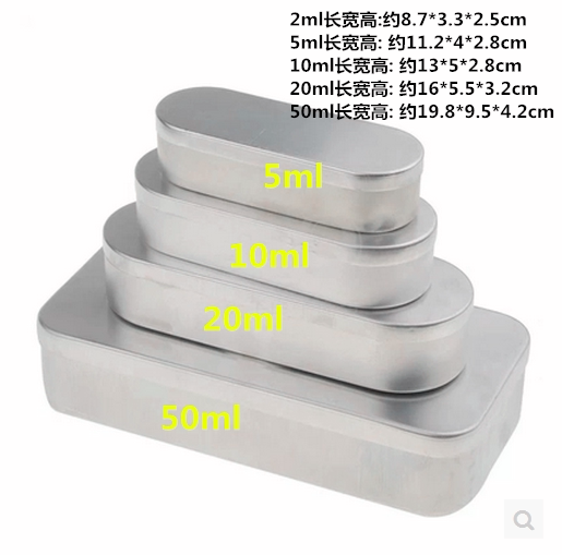 Disinfection Needle Case Aluminum Case Disinfection Case Aluminum Disinfection Acupuncture Case Aluminum Needle Case 2mL5ml10ml20ml50ml-Taobao