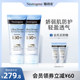 ຄີມກັນແດດ Neutrogena ສໍາລັບຜູ້ຊາຍແລະແມ່ຍິງ facial UV isolation light sunscreen lotion