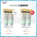 Neutrogena làm sạch sâu làm mềm da mặt