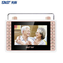 SAST singing theater portable theater machine for the elderly ultra-clear square dance video player for the elderly