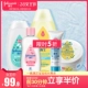 Đồ dùng vệ sinh cho bé sơ sinh Johnson & Johnson dành cho trẻ em sữa tắm đặc biệt dành cho trẻ em - Sản phẩm chăm sóc em bé tắm