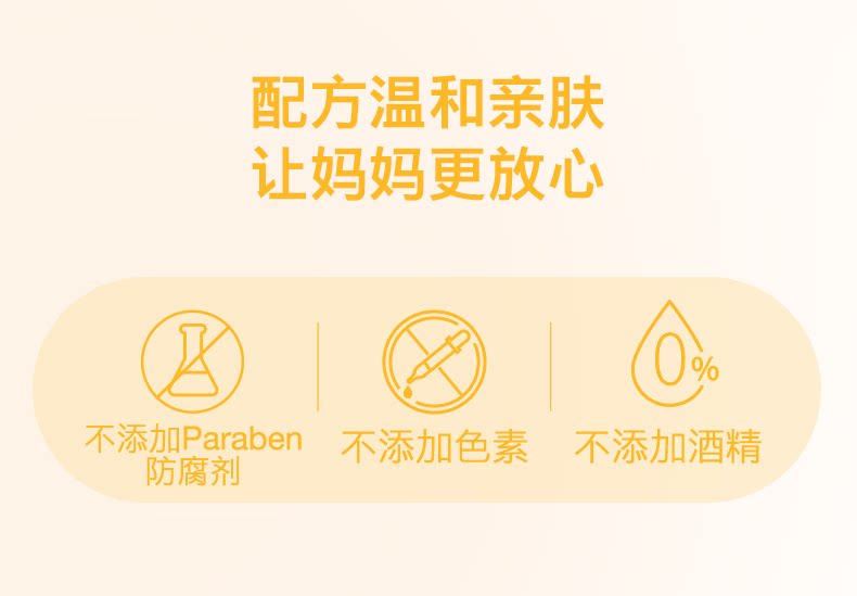 Ребенок лосьоны/кремы None Johnson baby 99