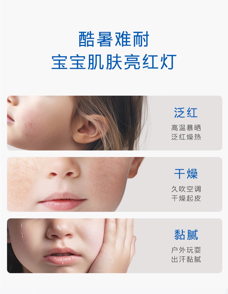 Ребенок лосьоны/кремы None Johnson baby 99