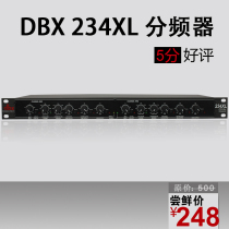 DBX 234XL Electronic-divider Dual Channel Frequency Division High Channel High Frequency low Frequency S