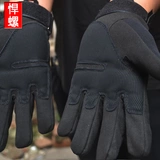 Мужские нескользящие тактические перчатки для тренировок, без пальцев