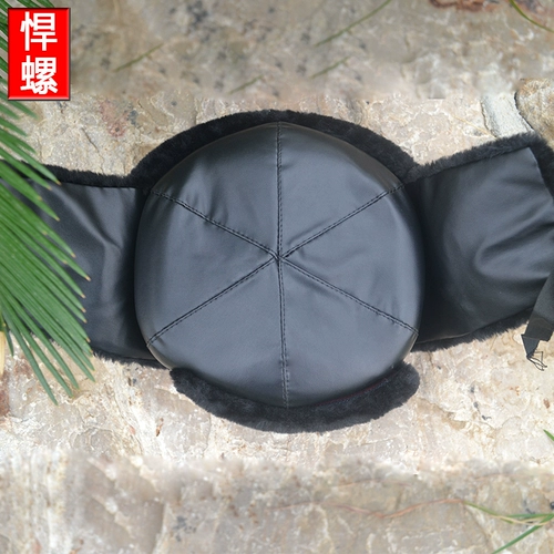 Утепленная кепка, шапка, для среднего возраста