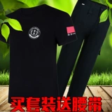 Летняя одежда для работы, комплект, тонкая летняя униформа, дышащая футболка, короткий рукав