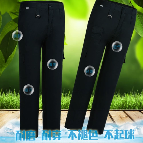 Черные летние тонкие осенние штаны, свободный крой