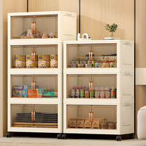 Living room sundries storage cabinet free of installation large capacity household tools balcony outdoor waterproof sun protection storage cabinet