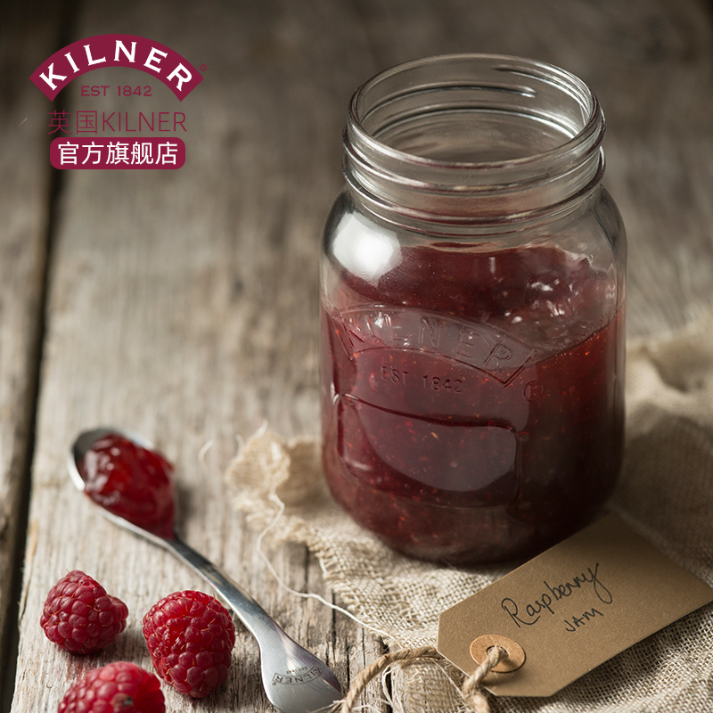 UK kilner sealed jar Glass jam sub-bottle Food grade Mason cup Household lead-free glass honey jar