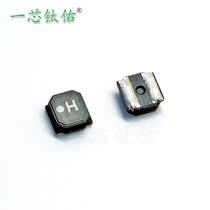 Too induced power magnetic inductance NRS4012T4R7MDGJ 4012 4 7UH 10UH 15UH 22UH