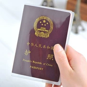 Chủ thẻ ID chủ thẻ vị trí bảo vệ bao gồm hộ chiếu thực tế gói chống thấm gói tài liệu nam gói chứng chỉ gói hộ chiếu