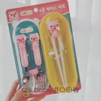(Physical Shop) Korea edison Edison Edison Little Piggy Series Learning Chopsticks Fork Spoon Suit Portable Cutlery