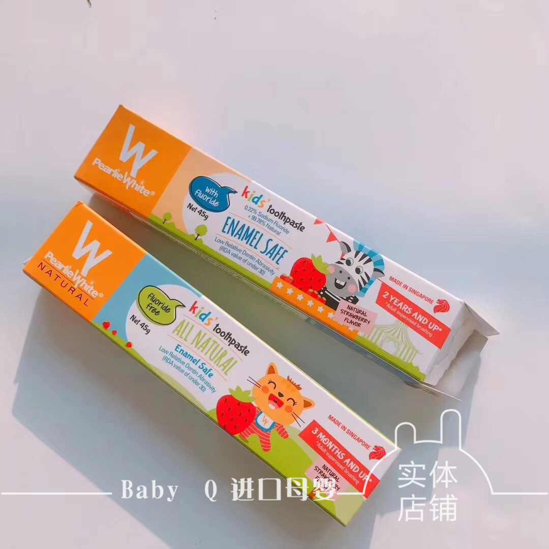 (physical shop) Singapore Pearlie White White Lilly Children's Strawberry Taste Toothpaste March 