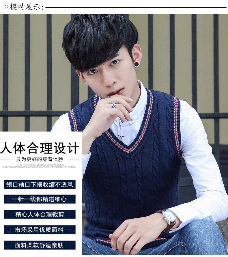 Quần áo nam thu đông cộng với áo len nhung vest vest phiên bản Hàn Quốc áo len dày ấm áp áo len học sinh không tay áo len thủy triều quần áo nam hàng hiệu