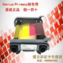 Original Evolis primacy zenius color tape R5F008S132 card printer color tape