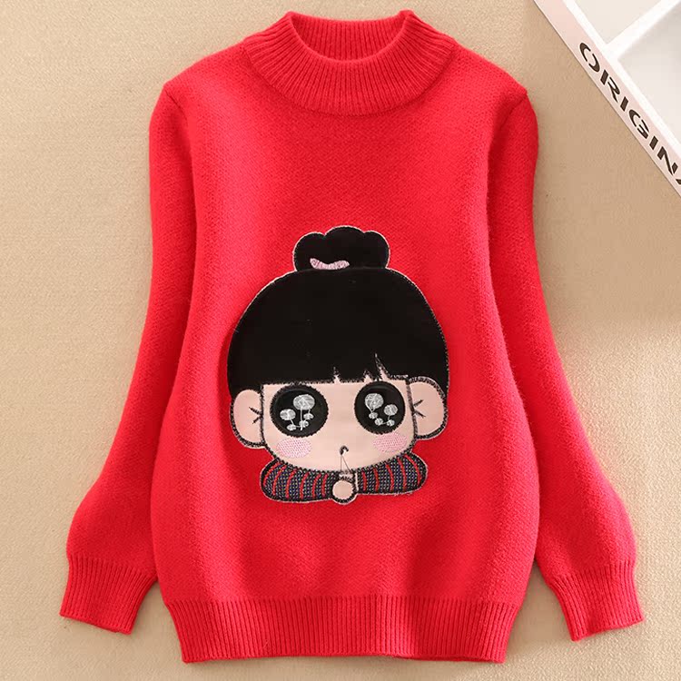 Pull fille - Ref 2104695 Image 46