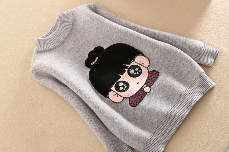 Pull fille - Ref 2104695 Image 60