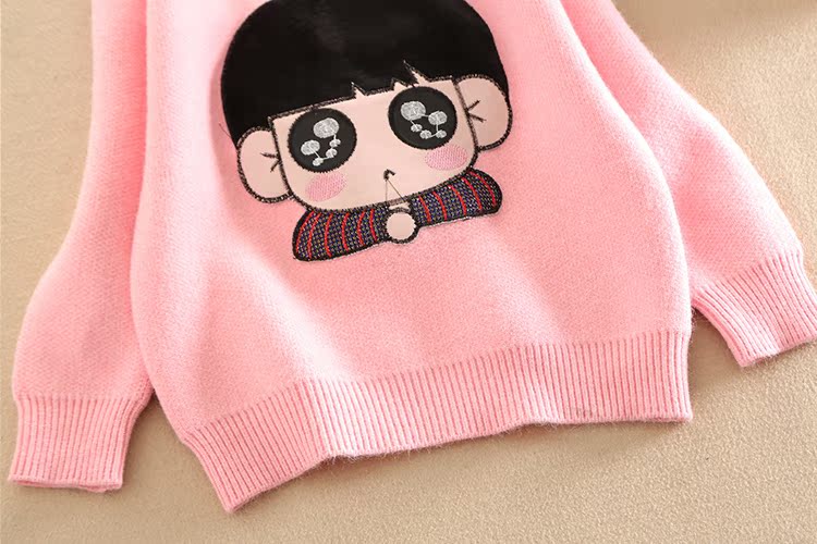 Pull fille - Ref 2104695 Image 57