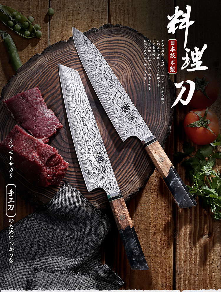 安享好物 安享A级多用刀-三本盛将者切付刀  