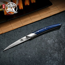 Japanese folding food carving knife for fruit knives professional portable kitchen chef carving fruits and vegetables