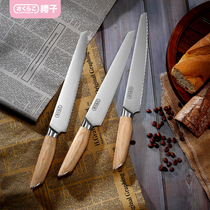 Couteau à fruits japonais Sakura couteau professionnel à viande congelée dentelée cuisson de gâteaux Toast couteau à pain tranchant en acier inoxydable étendu