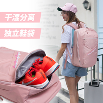 Traveling Backpack Womens Large Capacity Luggage Traveling Womens Short Travel Backpack Leisure Multifunctional Computer Schoolbag