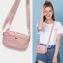 2021 summer new leisure mini cute small square bag female Korean version of net red Small Satchel mobile phone hanging bag ins tide