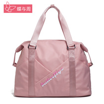 Portable Travel Bag women bag 2021 New Trend sports fitness bag lightweight large capacity short-distance travel luggage bag
